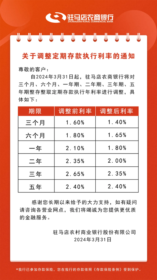 新澳天天開彩期期精準(zhǔn)——揭秘彩票預(yù)測背后的秘密，揭秘彩票預(yù)測真相，新澳天天開彩期期精準(zhǔn)之奧秘