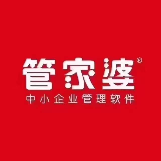 奧門管家婆，探索其背后故事與重要性，澳門管家婆，揭秘背后故事與重要性