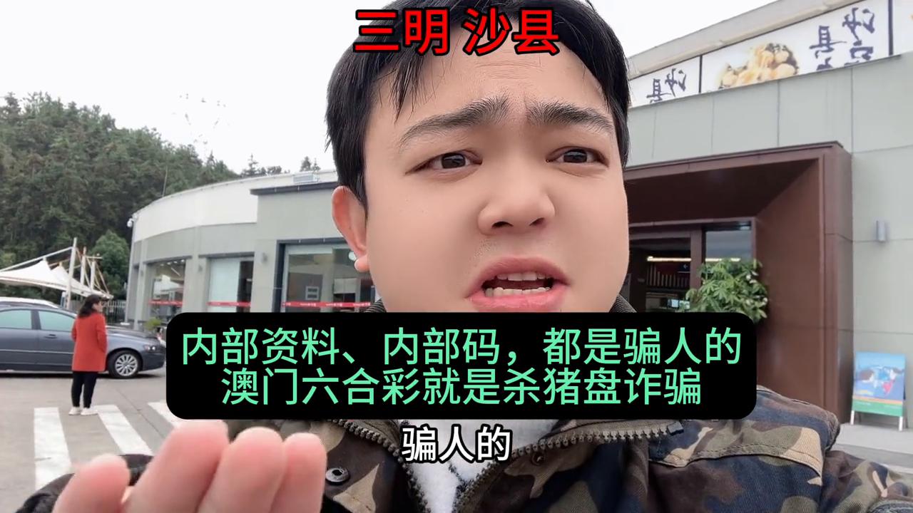 澳門六開彩開獎(jiǎng)結(jié)果最早公布，掌握最新開獎(jiǎng)動(dòng)態(tài)，贏在起跑線，澳門六開彩最新開獎(jiǎng)結(jié)果及動(dòng)態(tài)，贏在起跑線
