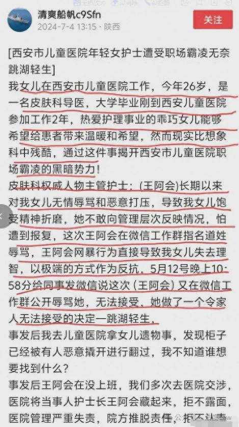 王中王一句解一肖記錄——探尋生肖奧秘與智慧，探尋生肖奧秘與智慧——王中王一句解一肖記錄