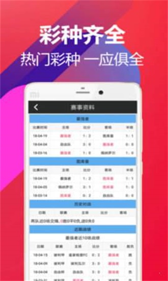 澳門118開獎結(jié)果，探索最新最快開獎信息，澳門最新開獎結(jié)果及快速開獎信息探索