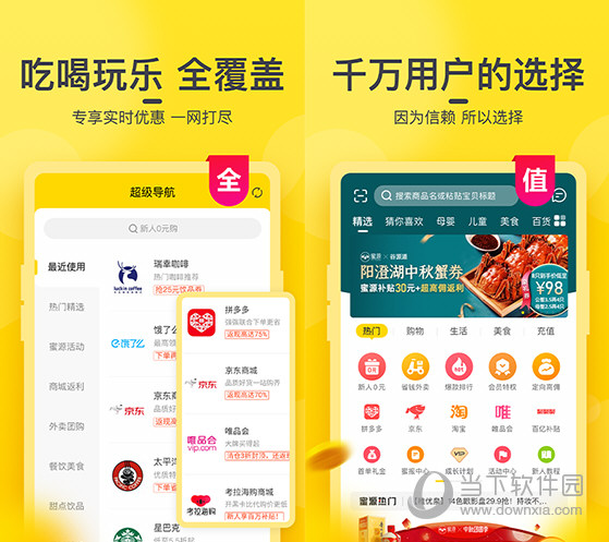 澳門今晚開獎(jiǎng)結(jié)果2020，探索彩票背后的秘密與期待，澳門彩票開獎(jiǎng)背后的秘密與期待，探索2020年開獎(jiǎng)結(jié)果