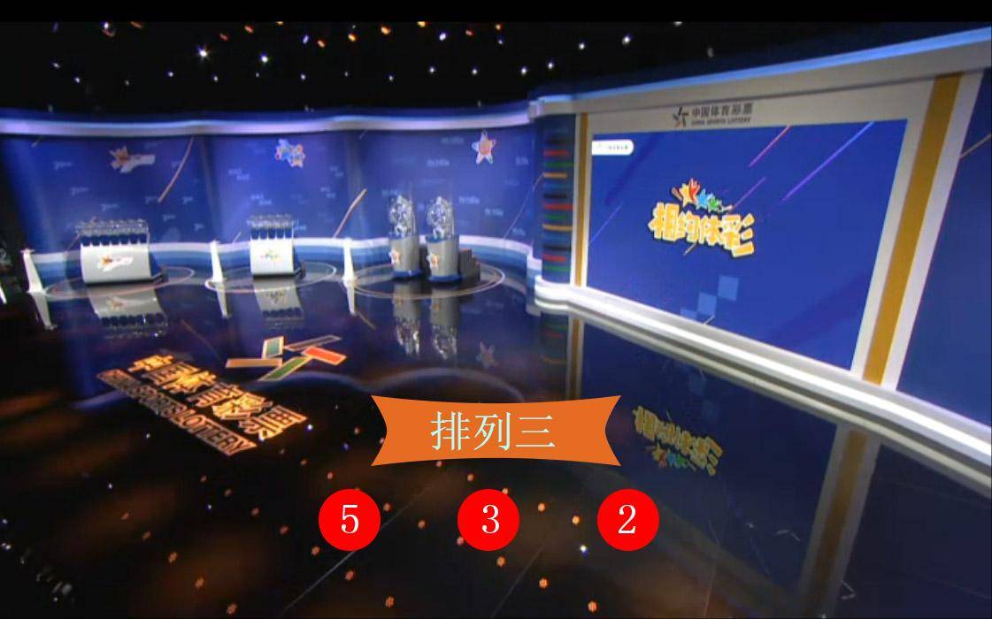 澳門六星開獎(jiǎng)結(jié)果解析與預(yù)測，探索彩票背后的秘密，澳門六星開獎(jiǎng)解析與預(yù)測，探索彩票背后的奧秘
