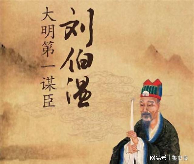 關(guān)于劉伯溫高手論壇45646com一句話解肖的探討，劉伯溫高手論壇解肖探討，一語(yǔ)解析揭秘玄機(jī)