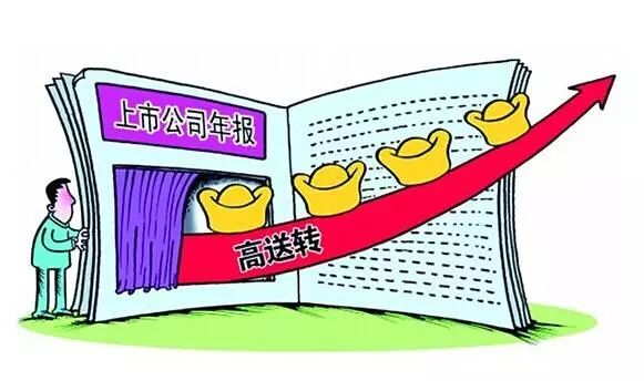 王中王回不象必出一肖——深度解讀與預(yù)測(cè)邏輯，王中王深度解讀與預(yù)測(cè)邏輯，非必然出一生肖分析