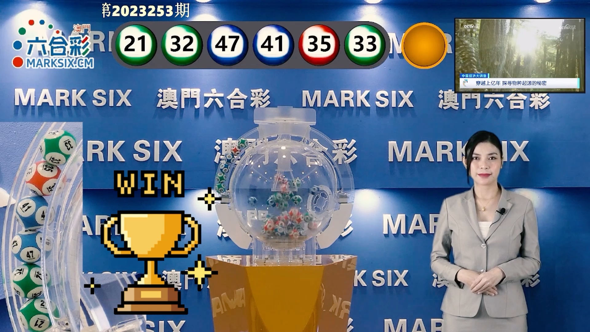 探索澳門未來(lái)，2025新澳門精準(zhǔn)正版圖庫(kù)展望，澳門未來(lái)展望，探索新澳門精準(zhǔn)正版圖庫(kù)到2025年展望