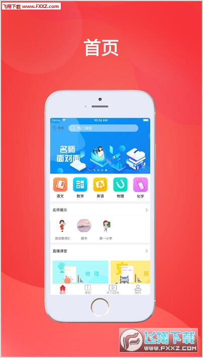 探索4887正版資料大全，全面解析與指南，探索4887正版資料大全，全面解析與實(shí)用指南