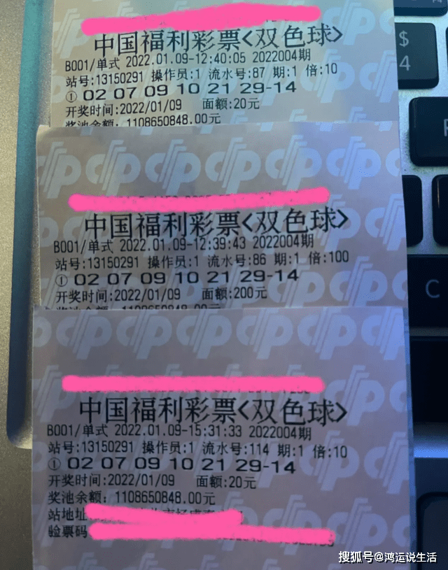 澳門六會彩開獎結果六解析及展望，澳門六會彩開獎結果深度解析與未來展望