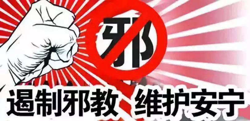 山海王中王，打一生肖——揭秘背后的神秘文化符號，山海王中王背后的神秘生肖文化符號揭秘