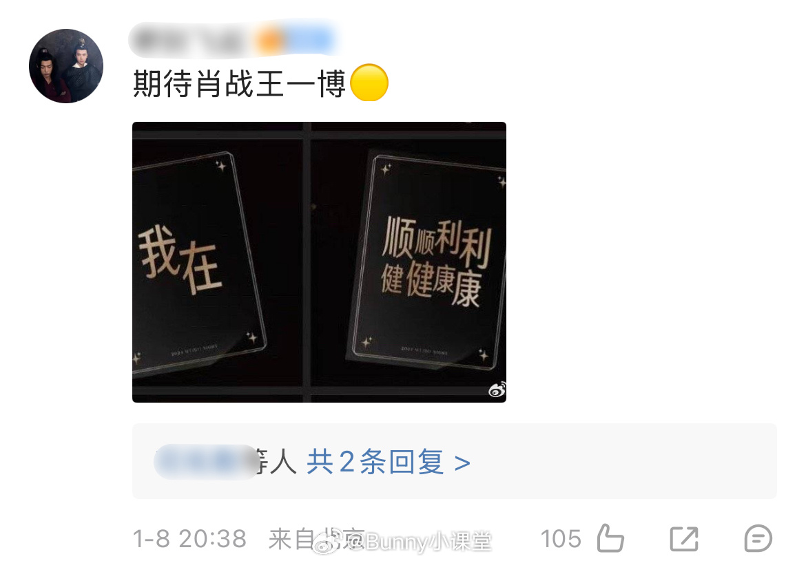 香港王中王與肖中特期，深度解析與預(yù)測(cè)，香港王中王與肖中特期，深度解析與預(yù)測(cè)展望