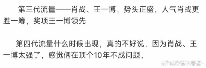 王中王一句解一肖資料，揭秘生肖運勢與個性特征，揭秘生肖運勢與個性特征，王中王一句解一肖資料全解析