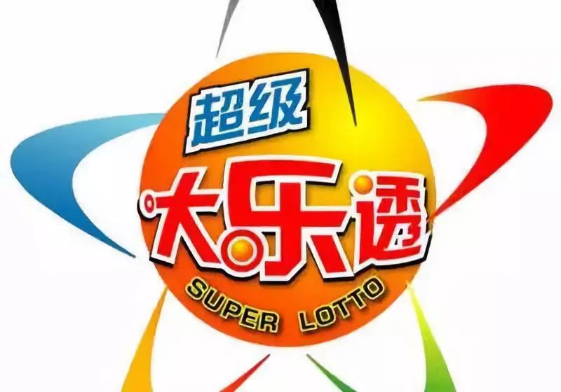 王中王平特一肖結(jié)果，深度解析與探索，王中王平特一肖結(jié)果深度解析與探索揭秘