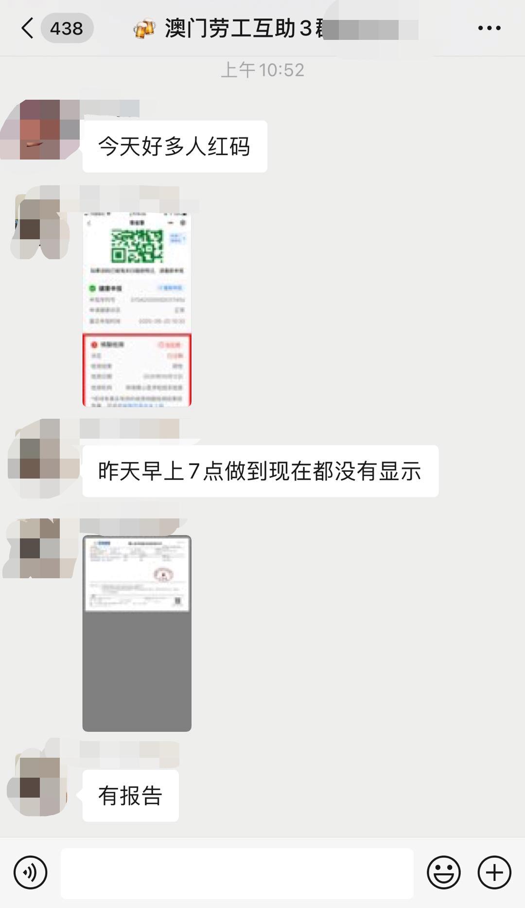 新澳門精準(zhǔn)24個(gè)碼，探索與解析，新澳門精準(zhǔn)24個(gè)碼深度解析與探索