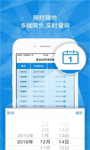 澳門一碼一肖一特一中Ta幾si——探索澳門博彩文化的魅力，澳門博彩文化魅力探索，一碼一肖一特一中Ta幾si