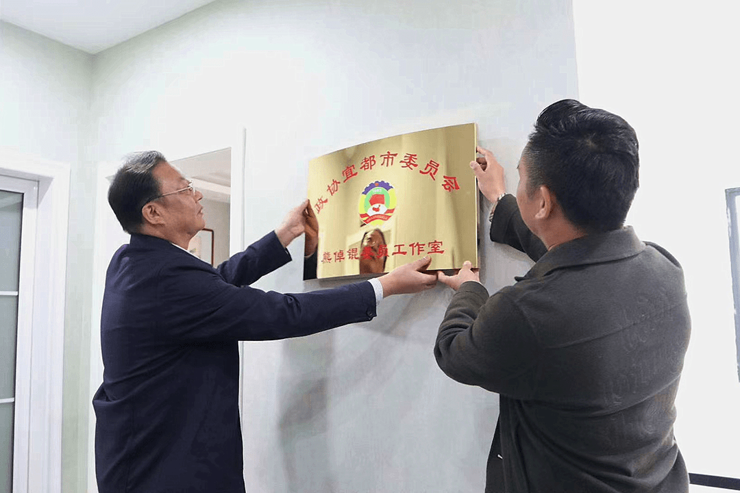 掛牌全篇正版掛牌掛，打造誠(chéng)信交易環(huán)境的重要性與策略，掛牌全篇正版掛牌掛，打造誠(chéng)信交易環(huán)境的關(guān)鍵與策略
