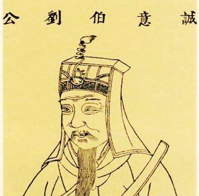 劉伯溫一句解肖，揭秘古代智慧與生肖奧秘，劉伯溫生肖解讀，揭秘古代智慧與生肖奧秘的關(guān)聯(lián)