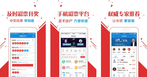 王中王玄機(jī)一肖資料，深度解析與探索，王中王玄機(jī)一肖資料深度解析與探索之旅