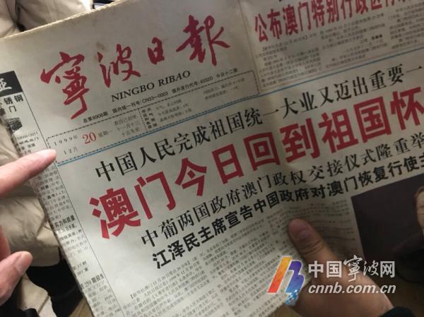 老澳門六合資料庫大全 2025年 第107期，探索與解析，老澳門六合資料庫大全第107期，深度探索與解析