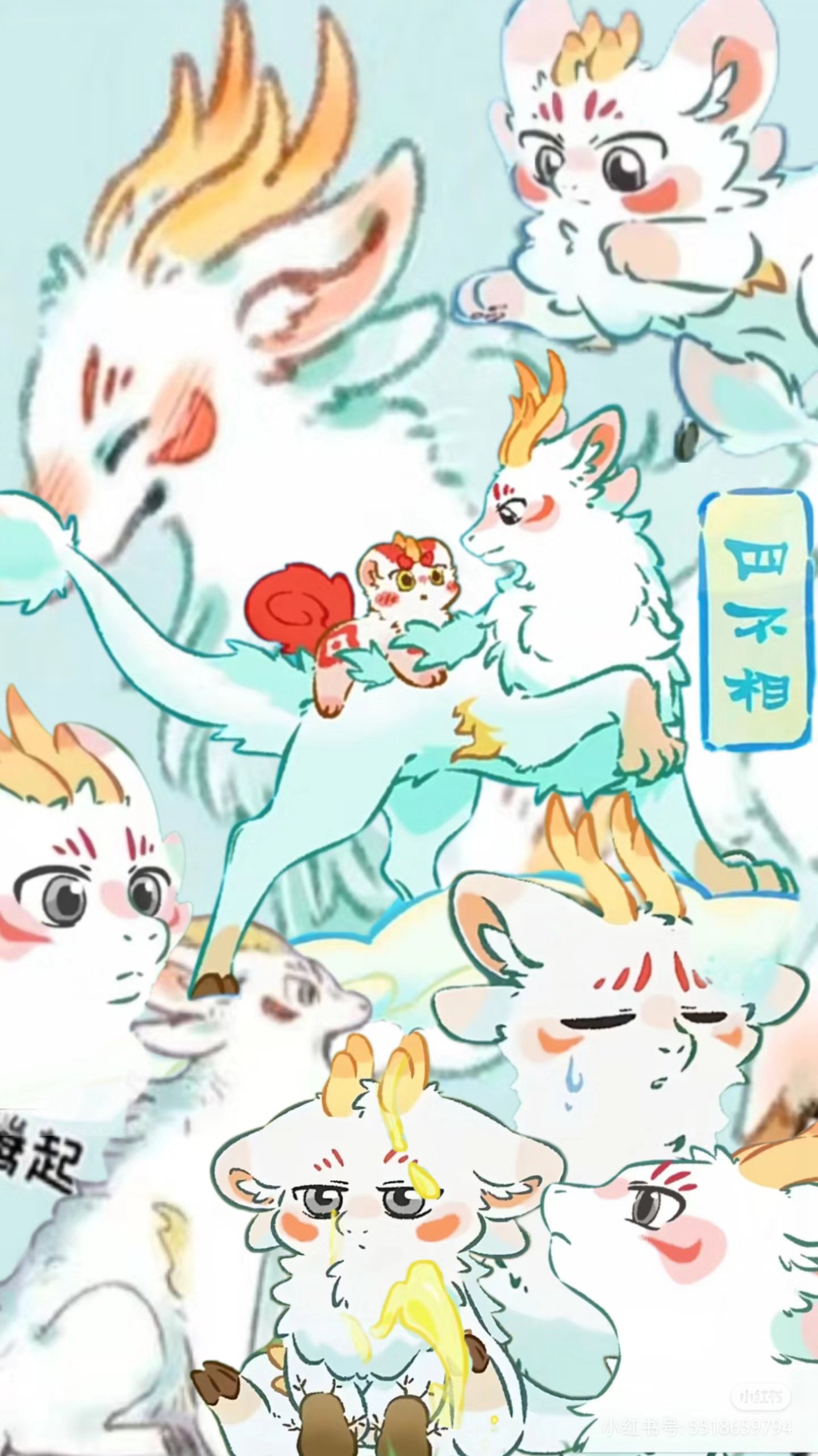 揭秘劉伯溫四不像一肖中特良——探尋神秘預言背后的真相，劉伯溫四不像一肖預言真相揭秘，探尋神秘預言背后的秘密