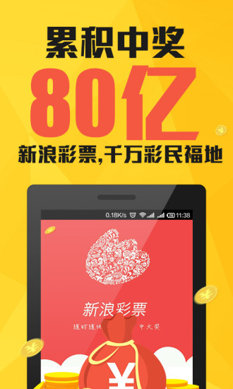 澳門一肖一碼期期準(zhǔn)資料，深度解析與探索，澳門一肖一碼期期準(zhǔn)資料深度解析與探索揭秘