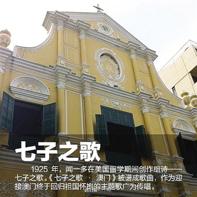 澳門最準確最精準龍門客棧內(nèi)容解析，澳門龍門客棧內(nèi)容深度解析，精準捕捉細節(jié)，一覽無遺