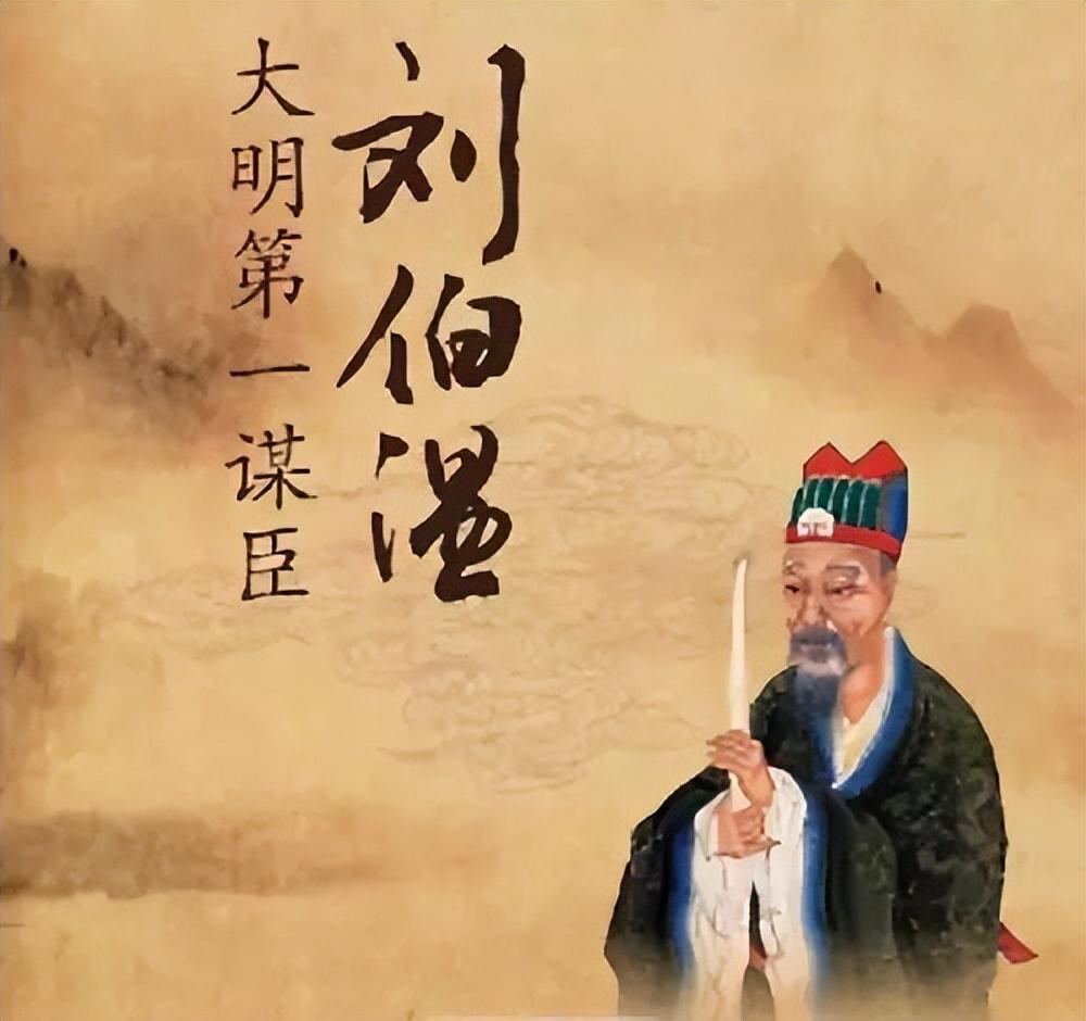 解密劉伯溫平特一肖中的奧秘，探尋古代預(yù)測智慧的源泉，解密劉伯溫平特一肖，探尋古代預(yù)測智慧之奧秘