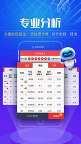 四季六順澳門開獎(jiǎng)結(jié)果，探索與解析，澳門四季六順開獎(jiǎng)結(jié)果解析與探索