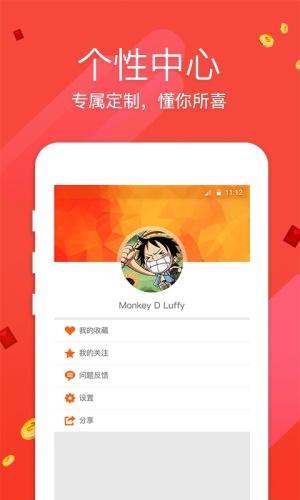 香港最快開獎(jiǎng)免費(fèi)——探索最新彩票資訊與技巧，香港彩票最新資訊與技巧探索，快速開獎(jiǎng)免費(fèi)體驗(yàn)
