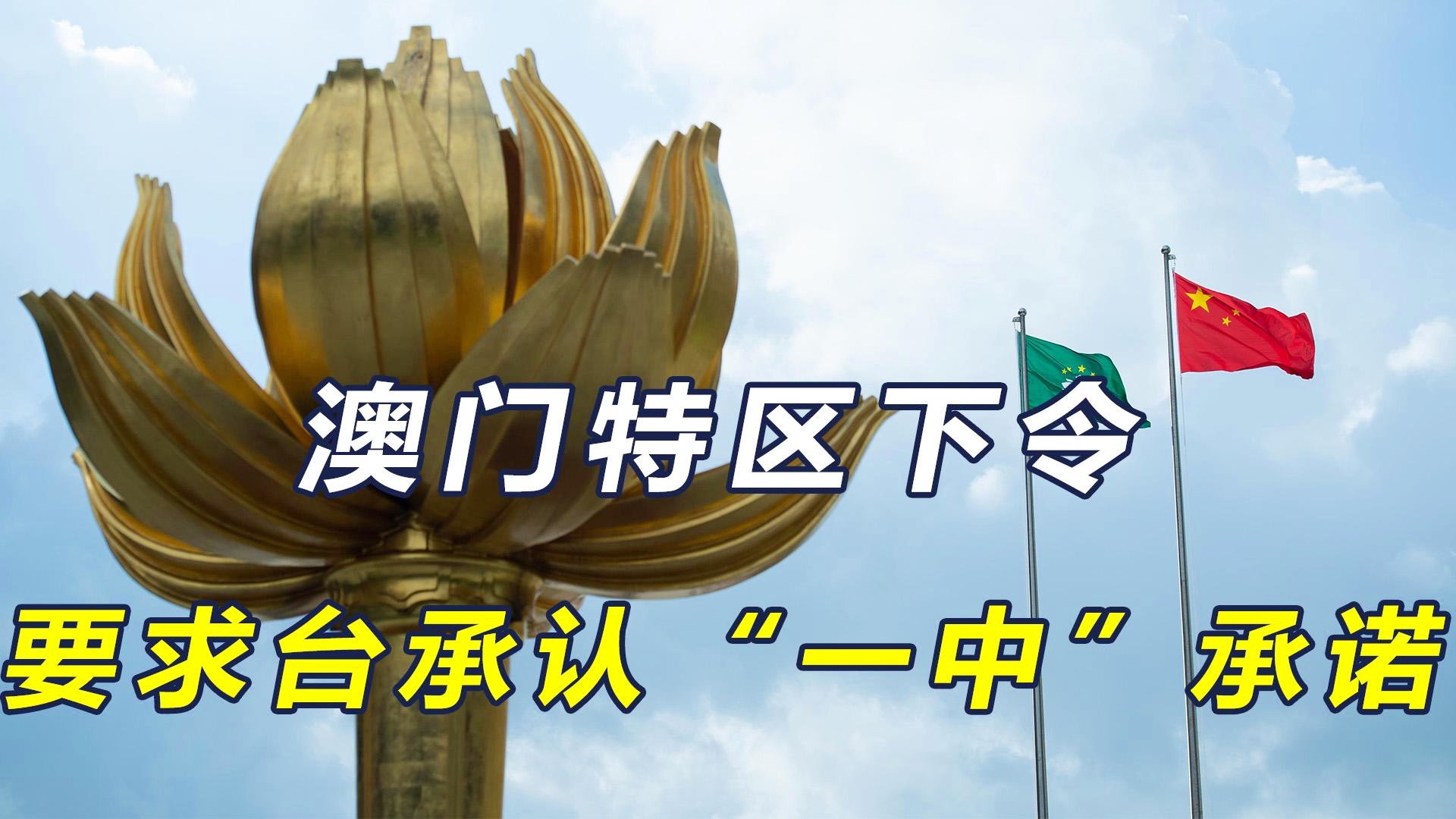 澳門一碼一肖一恃一中312期