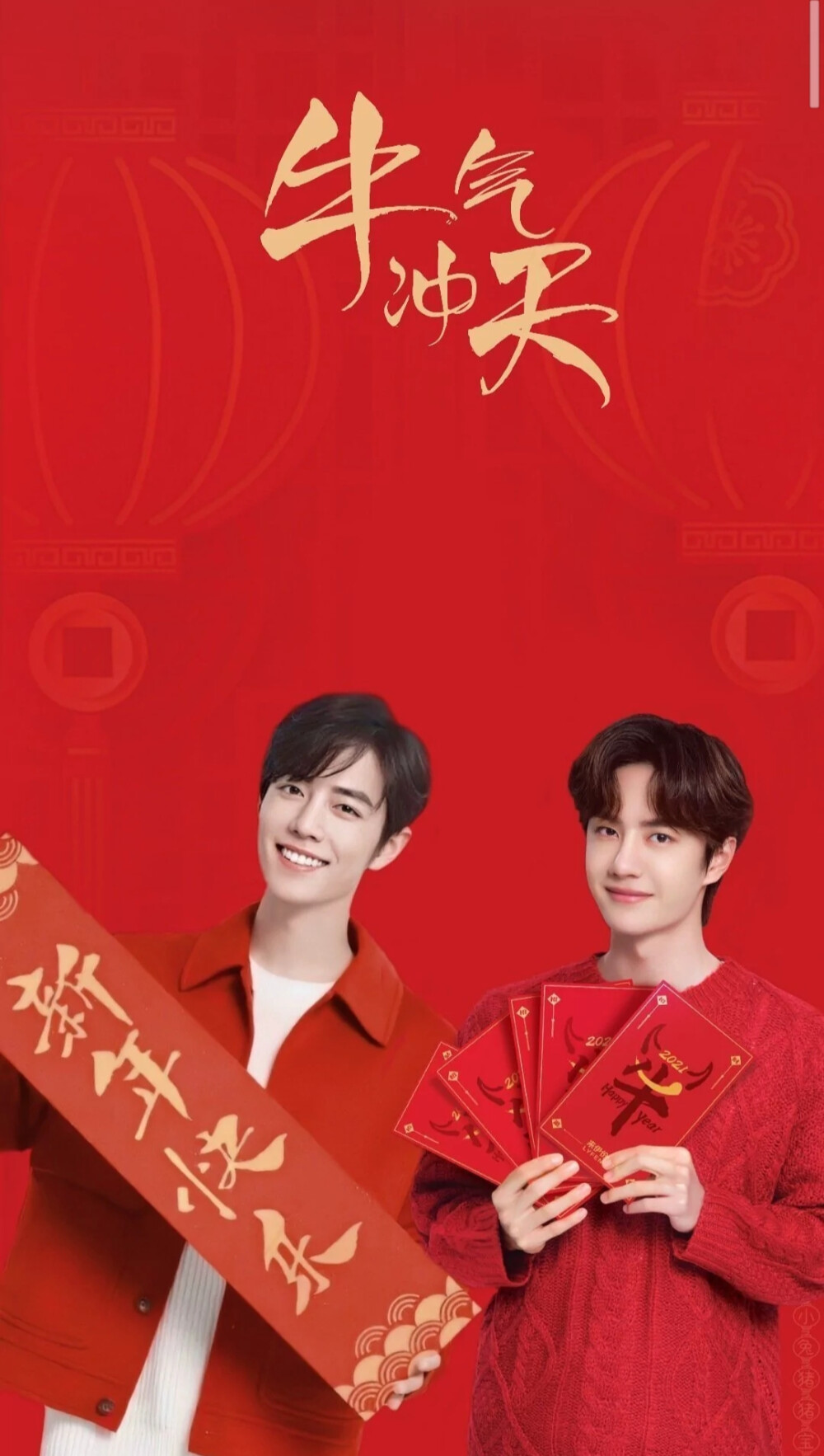 王中王一肖中特開，揭秘背后的秘密與策略，揭秘王中王一肖中特開背后的秘密與策略