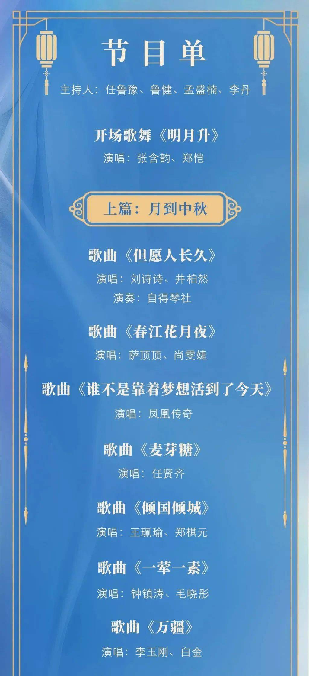今天澳門晚9點35特馬開彩分析，探索數(shù)字背后的秘密，澳門今晚9點35特馬開彩數(shù)字背后的秘密解析