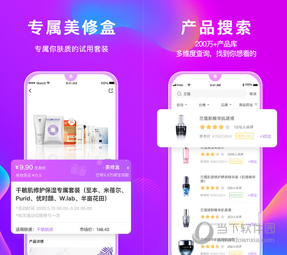管家婆官網(wǎng)官方網(wǎng)站，一站式財(cái)務(wù)管理解決方案的領(lǐng)導(dǎo)者，管家婆官網(wǎng)，一站式財(cái)務(wù)管理解決方案領(lǐng)導(dǎo)者