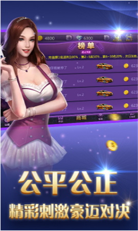 澳門六h彩開獎(jiǎng)號(hào)結(jié)果2020年回顧與解析，澳門六h彩開獎(jiǎng)號(hào)結(jié)果回顧與解析，聚焦2020年數(shù)據(jù)揭秘
