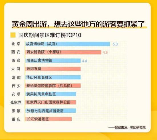 澳門六今晚開獎結(jié)果出來售網(wǎng)絡(luò)，探索彩票開獎的奧秘與機遇，澳門六今晚開獎結(jié)果揭曉，探索彩票奧秘與把握機遇