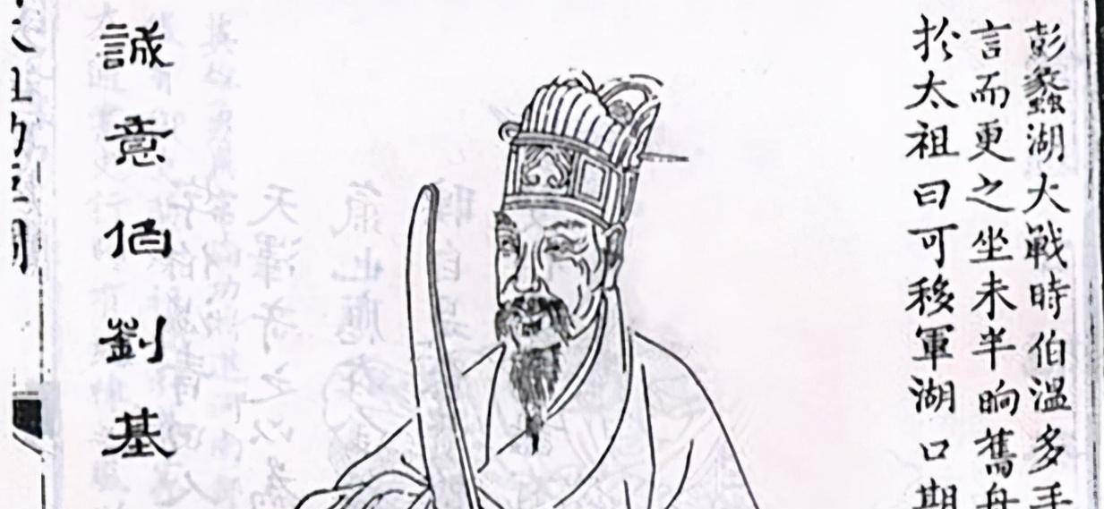 劉伯溫一字解一肖是什么——揭秘古代神秘預言，劉伯溫一字解生肖揭秘，古代預言中的神秘預言解密
