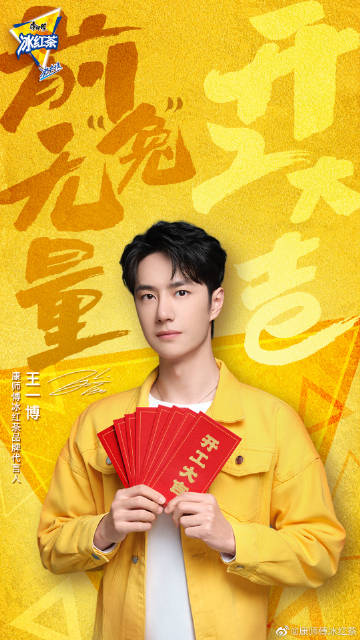王中王一肖特中，探尋關(guān)鍵詞背后的故事，探尋關(guān)鍵詞背后的故事，王中王一肖特中的秘密探尋之旅