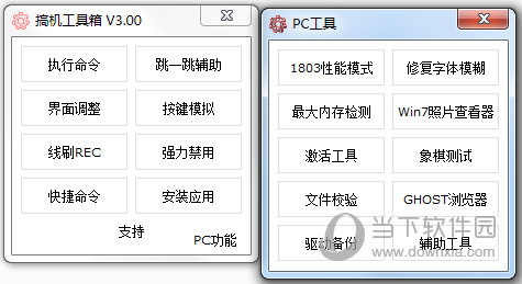 澳門開獎結果及今日開獎記錄查詢——全面解析與實時更新，澳門開獎結果及今日開獎記錄查詢，全面解析與實時更新資訊