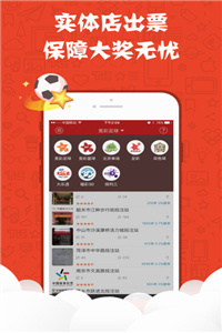 新澳天天開獎(jiǎng)資料大全正版，全方位解析彩票開獎(jiǎng)信息，新澳天天開獎(jiǎng)資料正版大全，全方位解析彩票開獎(jiǎng)信息揭秘