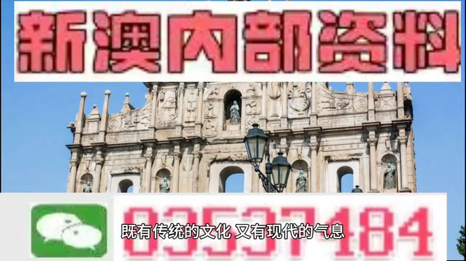 澳門三肖三碼精準(zhǔn)預(yù)測，揭秘黃大仙的神秘面紗與背后的秘密，澳門三肖三碼精準(zhǔn)預(yù)測揭秘，黃大仙的神秘面紗與幕后真相探索