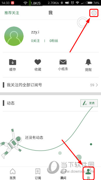 澳門六開(kāi)獎(jiǎng)結(jié)果資料大全，最新開(kāi)獎(jiǎng)信息，輕松查詢，澳門六開(kāi)彩最新開(kāi)獎(jiǎng)結(jié)果及查詢指南