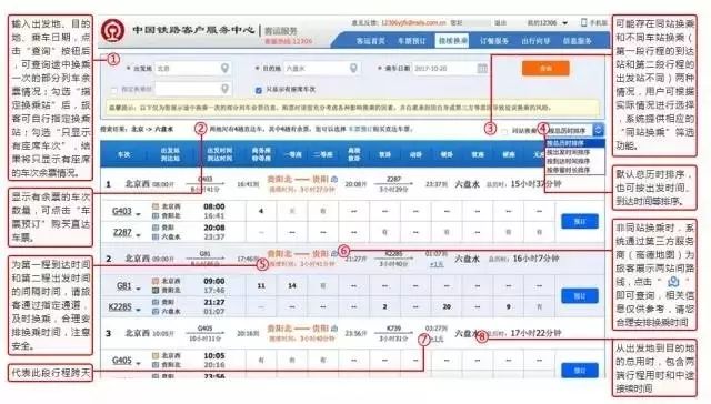 澳門碼最快開獎直播，探索最新開獎信息與技術(shù)發(fā)展，澳門碼直播開獎探索，最新開獎信息與技術(shù)同步更新