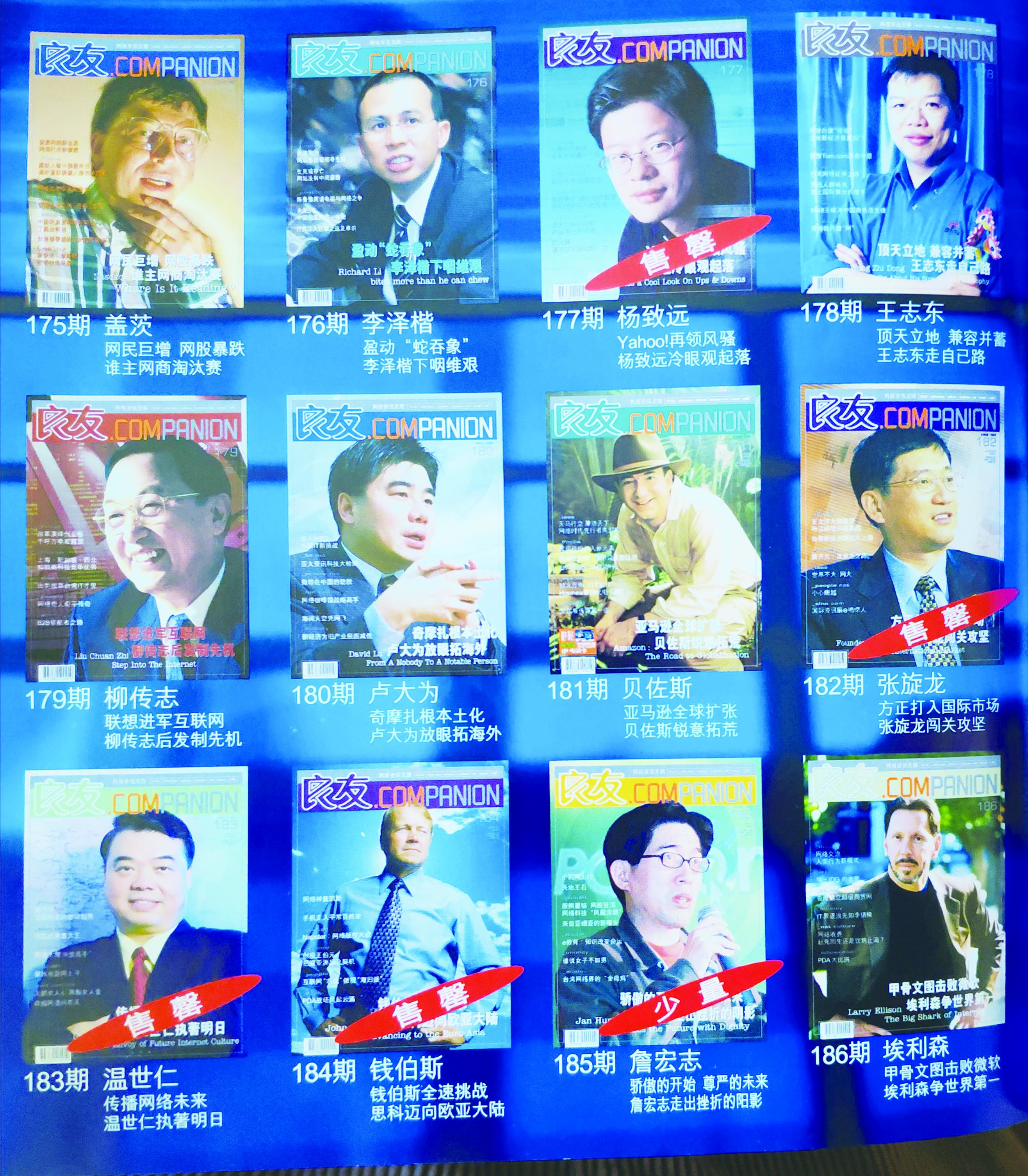 香港中特期期準(zhǔn)資料，深度解析與探索，香港中特期期準(zhǔn)資料深度解析與探索報告