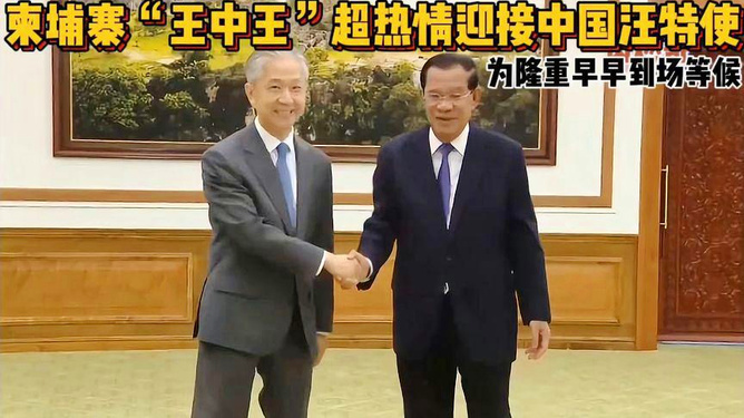 王中王中一肖特的秘密，揭示背后的SEO策略與技巧，王中王中一肖特背后的SEO策略與技巧揭秘