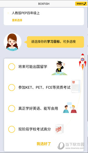 管家婆必出一中一特，揭秘神秘?cái)?shù)字背后的秘密，揭秘管家婆必出一中一特，神秘?cái)?shù)字背后的秘密