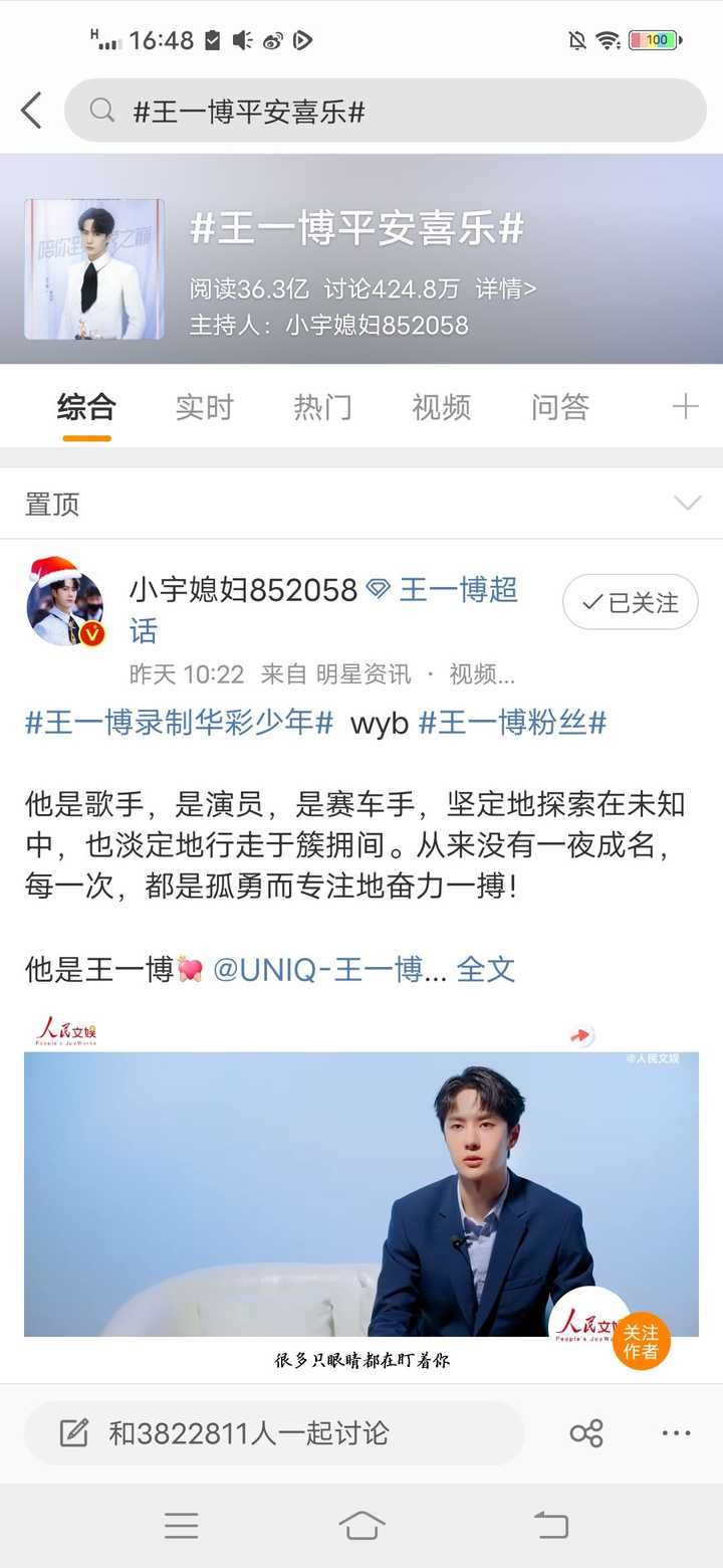 歡迎蒞臨王中王平特一肖——探索卓越服務的獨特魅力，王中王平特一肖，卓越服務的魅力探索