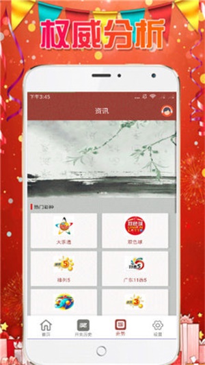 澳門資料大全正版，探索澳門，預見未來的2025年，澳門未來展望，探索正版資料，預見2025年輝煌發(fā)展
