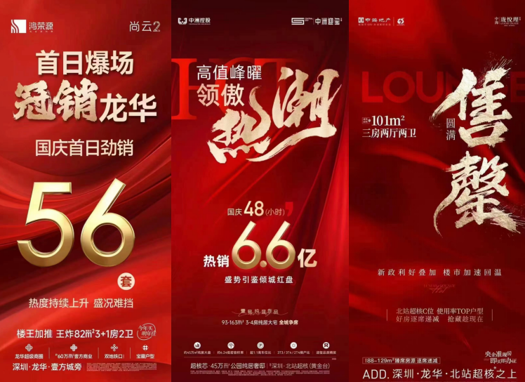 王中王六肖必中一期，揭秘精準(zhǔn)預(yù)測的秘密，揭秘王中王六肖精準(zhǔn)預(yù)測一期，揭秘預(yù)測成功的秘密