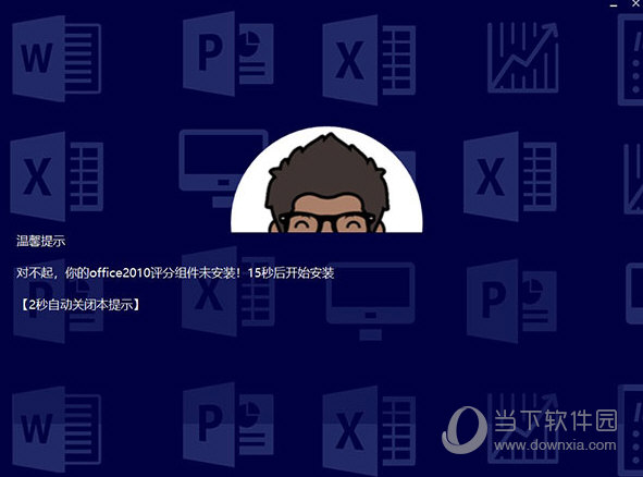 新澳門今晚開獎(jiǎng)結(jié)果及開獎(jiǎng)分析預(yù)測(cè)，澳門今晚開獎(jiǎng)結(jié)果及預(yù)測(cè)分析