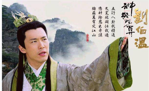 神通劉伯溫，揭秘平特一肖的神秘預(yù)測(cè)，神通劉伯溫，揭秘精準(zhǔn)預(yù)測(cè)平特一肖的神秘面紗