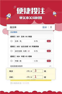 澳門最快歷史開獎記錄——揭秘彩票背后的秘密，澳門歷史開獎記錄揭秘，探尋彩票背后的秘密